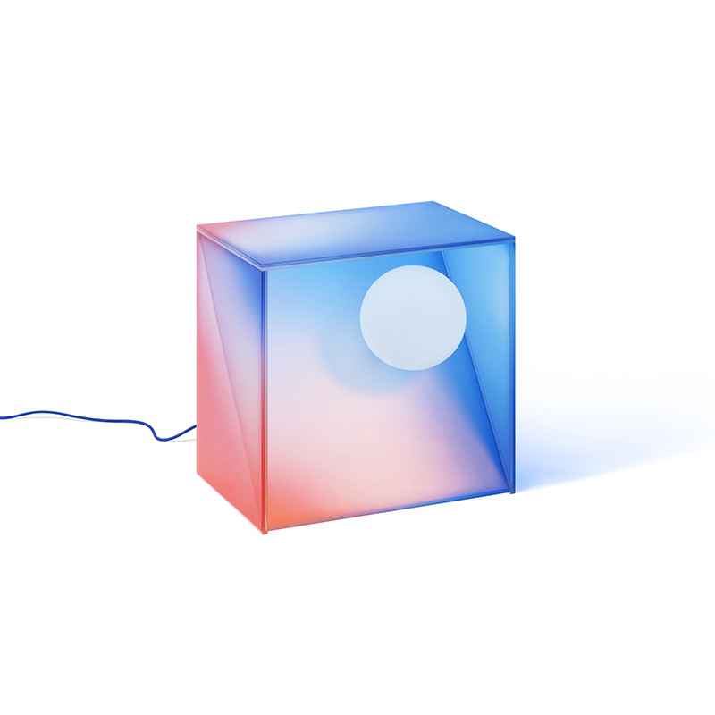 halo floor lighting ball box 1634033275